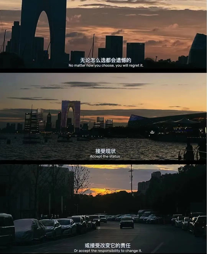 （关于面对不同人生选择的观点）