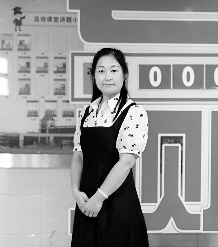 石家庄市第一届首席教师