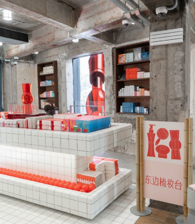 ◎图片来源：微博@HARMAY話梅