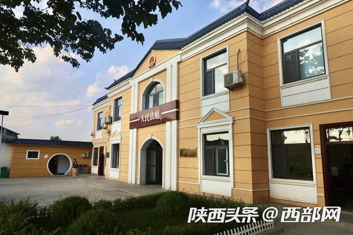 榆林市榆阳区人民法院郭家伙场人民法庭