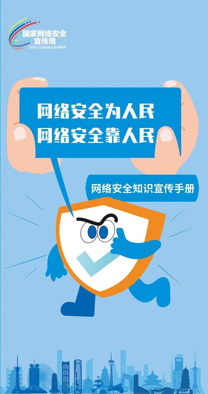 岚山团区委建立“团青e聚”微博团支部