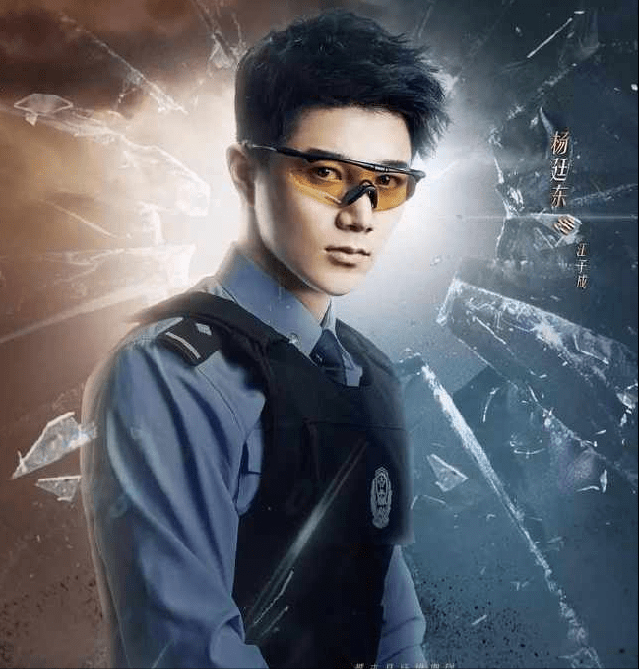 杨廷东有哪些影视剧作品|杨廷东|罗什|幻城_新浪新闻