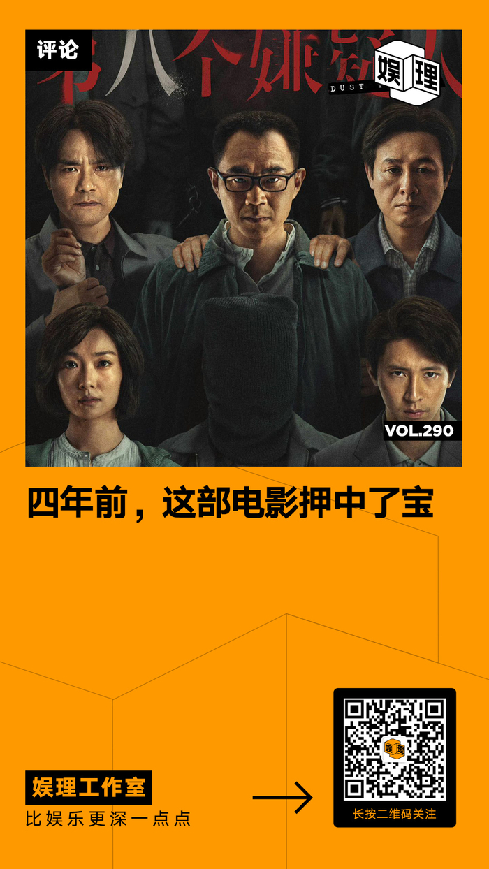 2019年5月,番禺大劫案头号主犯被核准死缓,同年……|大劫案|大鹏_新浪