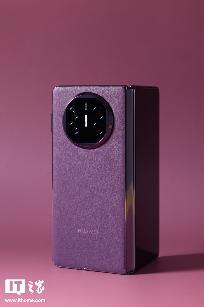华为matex5典藏版幻影紫图赏麒麟芯折叠旗舰满血回归