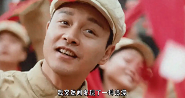 张国荣毕生难忘的电影,25年后真相大白|红色恋人|叶大鹰|张国荣_新浪