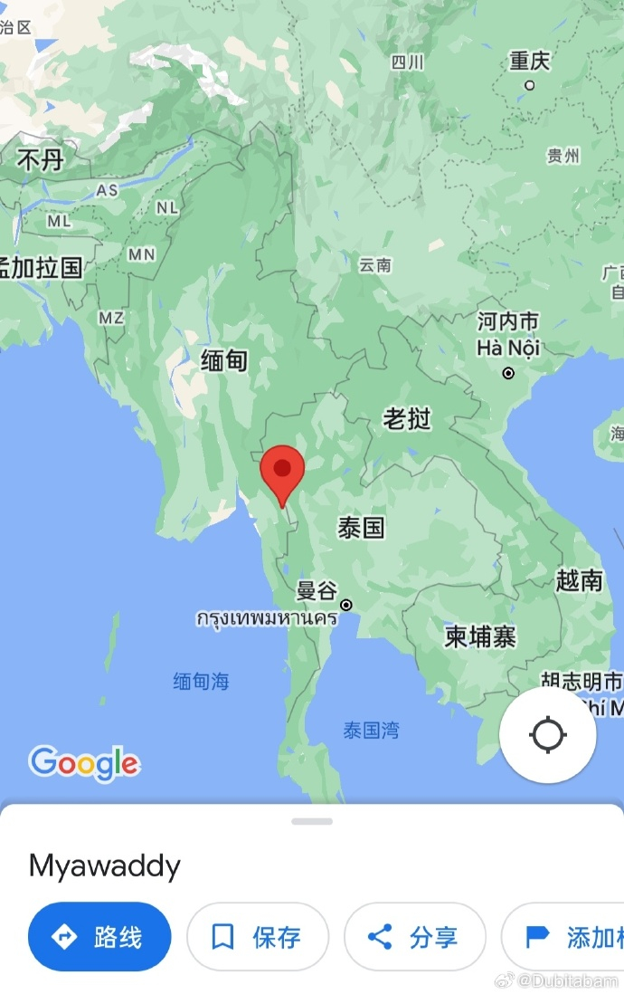 中科院博士讲述被骗缅甸历程,曾因"泄密"被关私人监狱