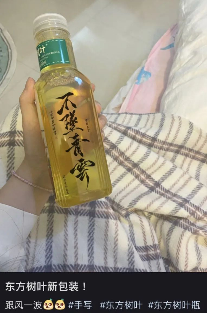 〓 图源：@兮瑶