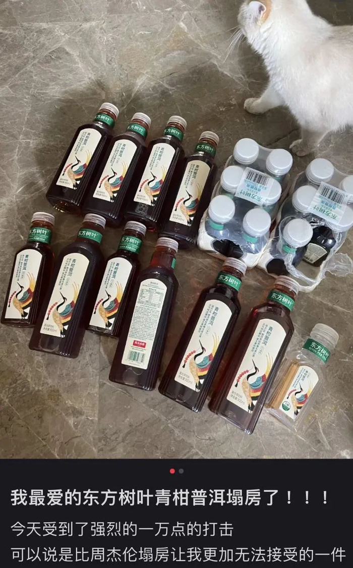 〓 图源：@每天吃两颗大红枣！