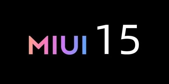 MIUI 15领衔，一大批新系统即将到来-哈喽生活网