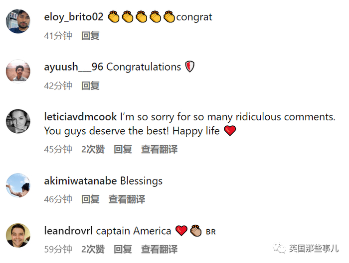（Baptista ins下部分评论）