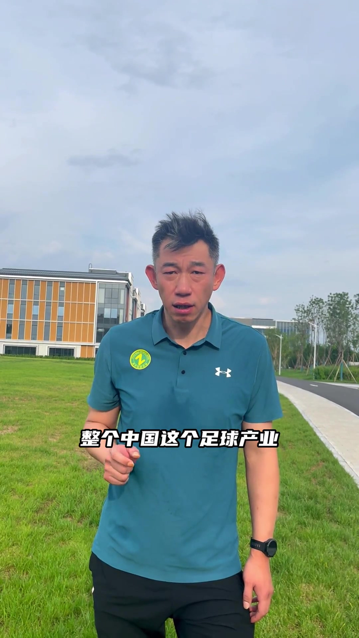 周宁:郑智你踢球的时候也就那样!