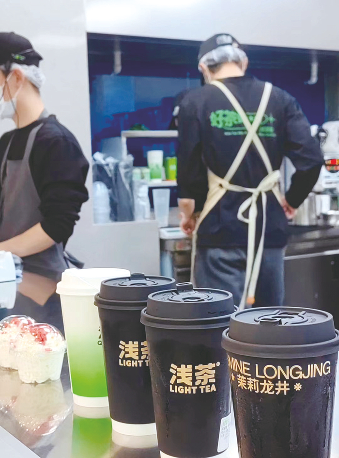 ▲浅茶茉莉龙井 （品牌方供图）