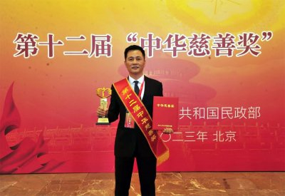 公益慈善安踏范本善心耐心和恒心