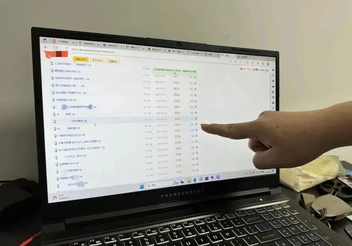 图片来源：山东网警