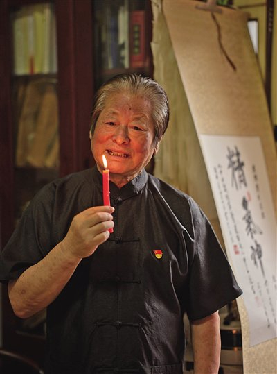 牛玉亮32年磨成口技专著