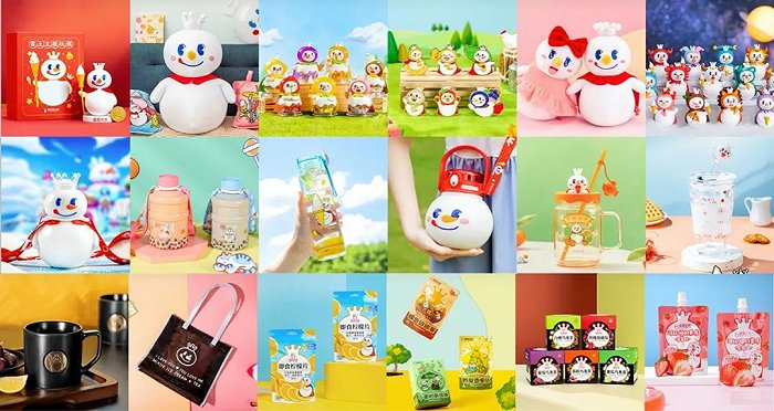 蜜雪冰城官网截图