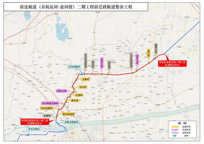 据悉,宿连(京杭运河至盐河段)航道整治工程二期工程起于宿连航道沭新