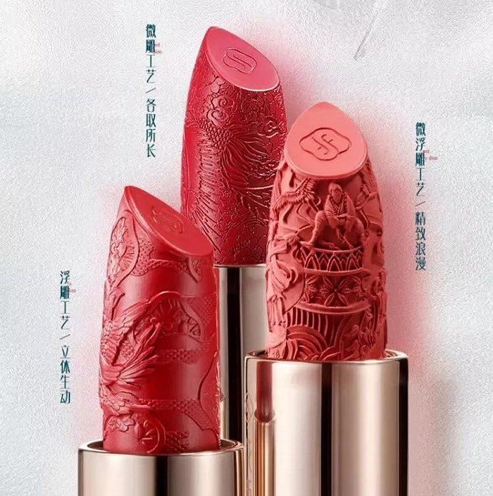 图源花西子天猫旗舰店