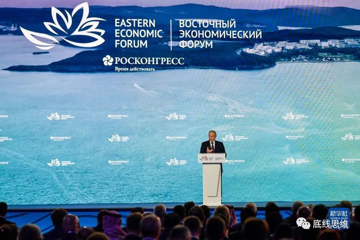 普京演讲现场（图/新华社）