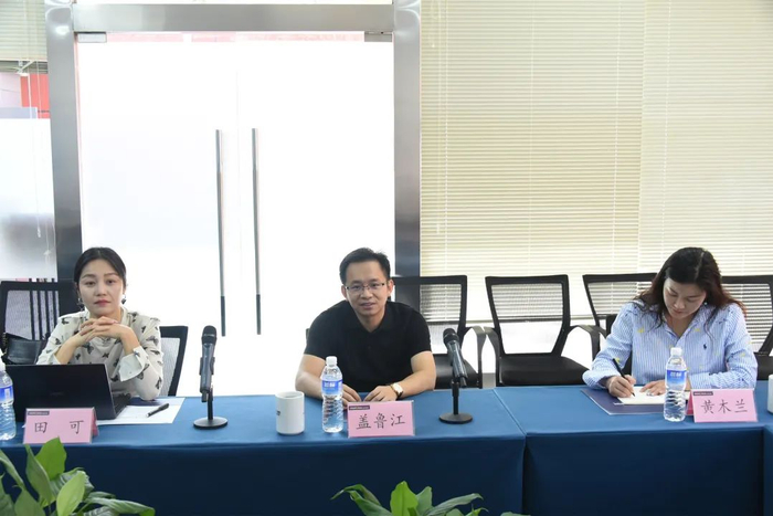 天数智芯董事长盖鲁江一行来访盘古智库|gpu_新浪新闻