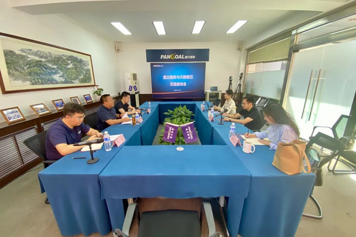 天数智芯董事长盖鲁江一行来访盘古智库|gpu_新浪新闻