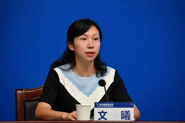 又一80后女干部,任副市长!|大同市|孙睿君|番禺区_新浪新闻