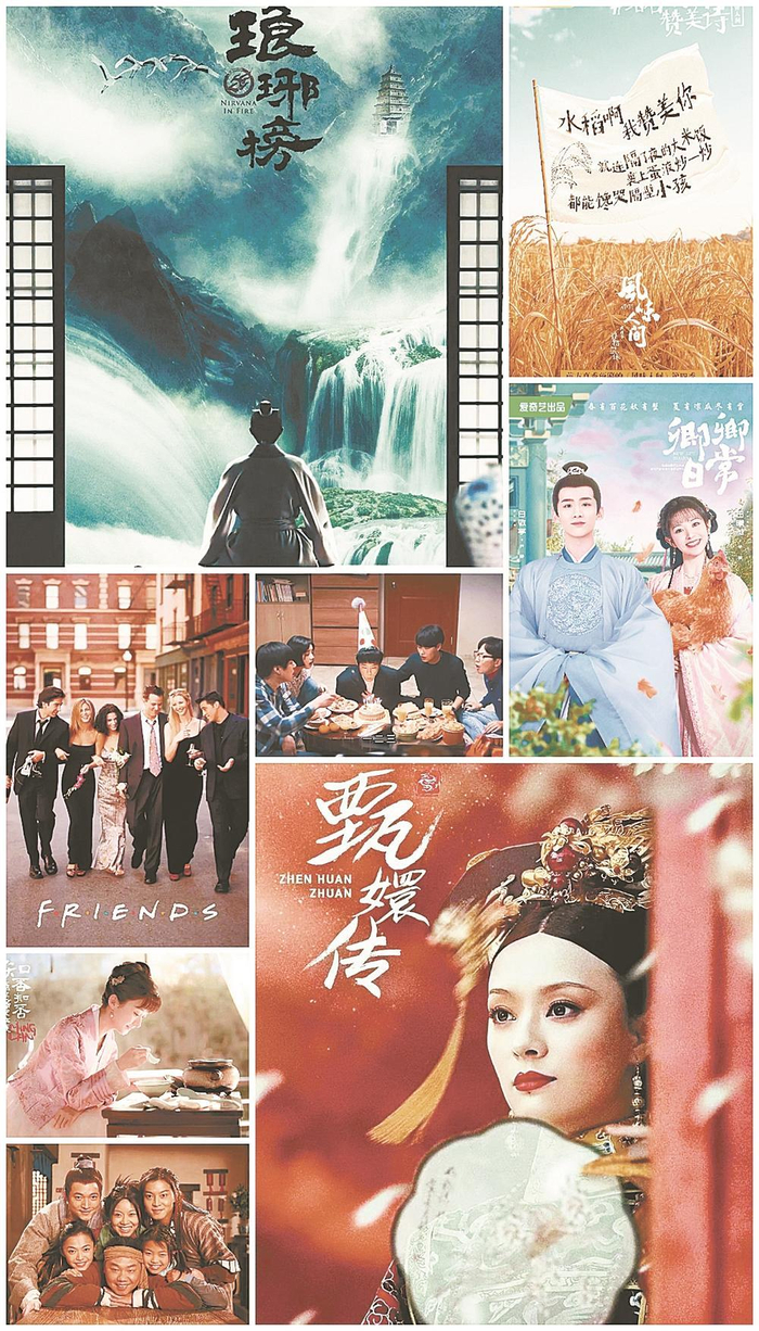     那些被反复安利，超下饭的“电子榨菜”