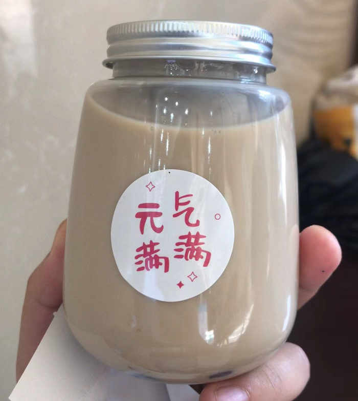 “元气满满”中药奶茶 小布丁 摄