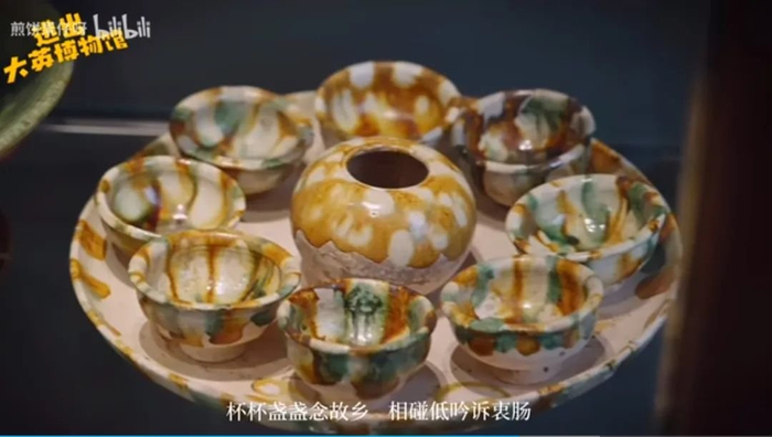 《逃出大英博物馆》