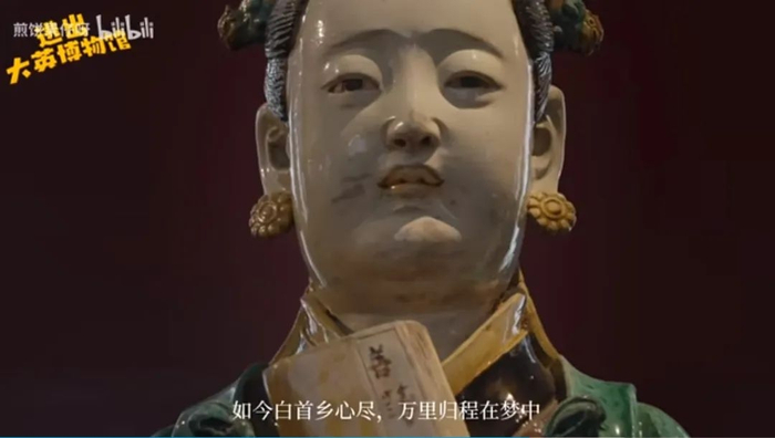 《逃出大英博物馆》