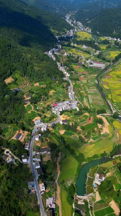 航拍彭水县太原镇区阳村