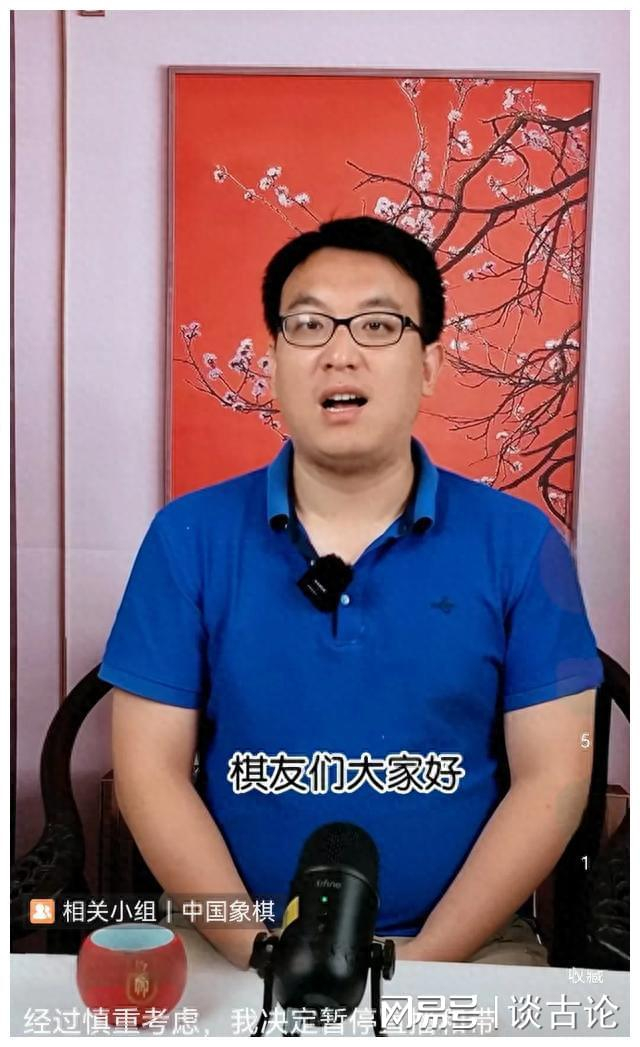 咋蛇大师以其幽默的语言和喜感十足的风格而闻名,与金松大师并称"东莞