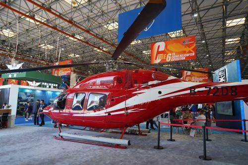 公司将于近期向陕西直升机股份有限公司交付一架全新贝尔429轻型双发