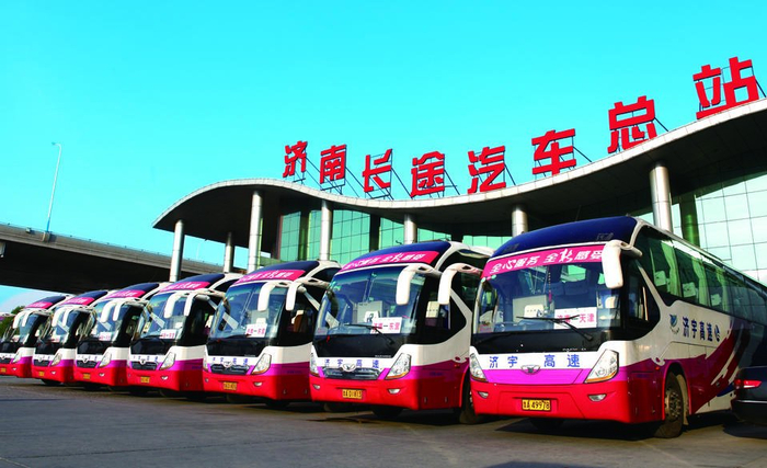 济南长途汽车总站开启中秋国庆黄金周汽车票全面预售|直通车|总站