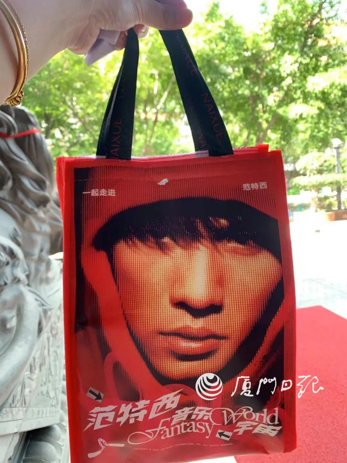 网友“布莱恩特”摄