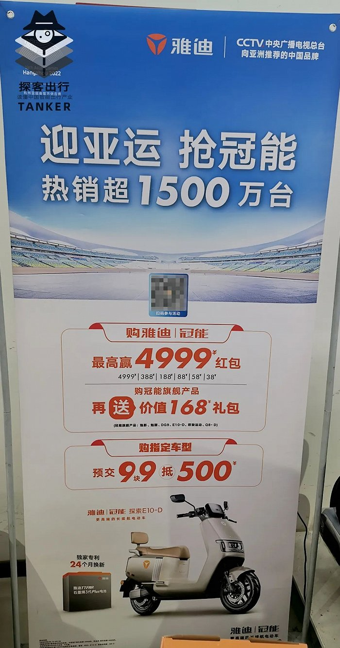 （图 / 「探客出行」图库 摄 / 黄燕华）