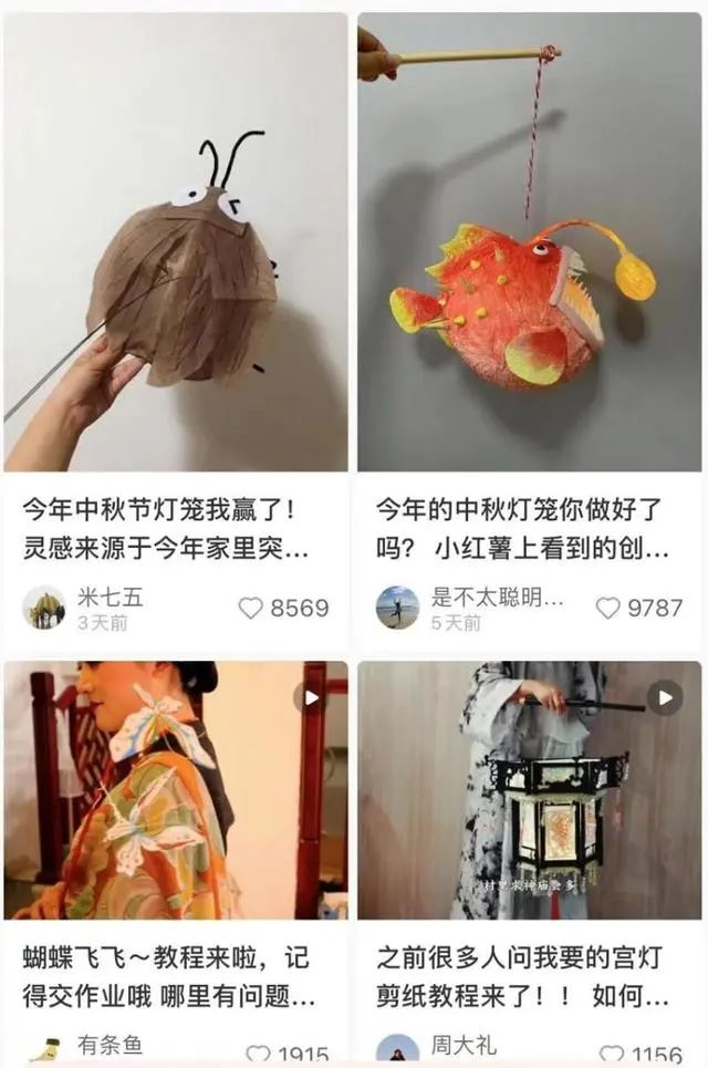 网络截图