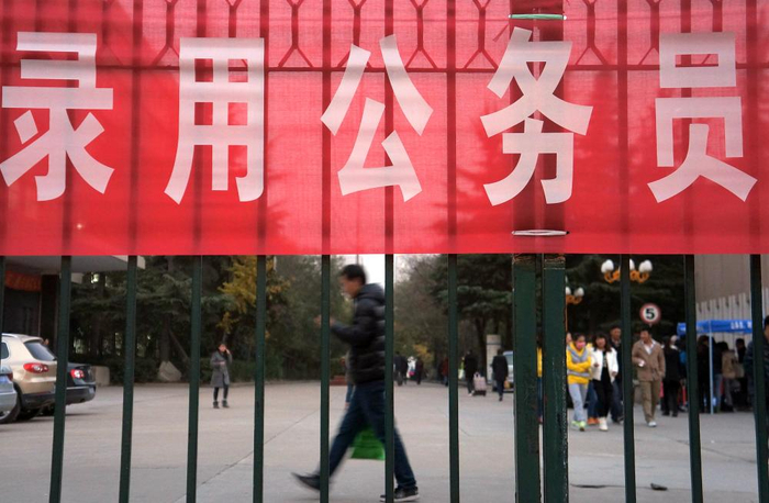 （来源：视觉中国）