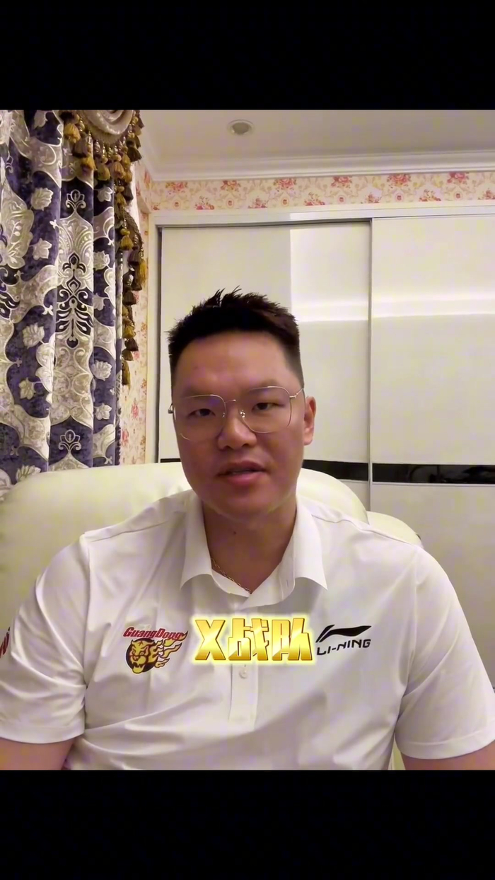 朱芳雨自宣加盟杨政厂牌xteam担任总经理兼球员|朱芳雨|杨政_新浪新闻