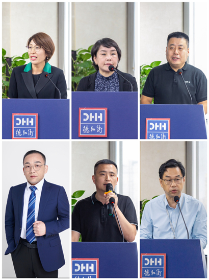 主持人(吴学联),上半场演讲嘉宾(林丽,王绍兰,黄斌,王鹏,周天喜)国家