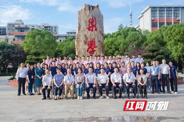 新浪红网：第二届全国大学生建设工程计量与支付技能竞赛在湖南工程职院开幕