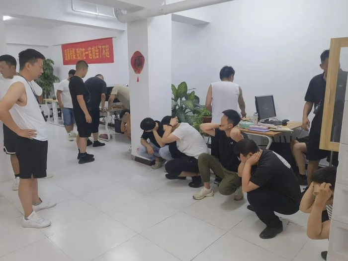 图据凉山公安微信公号