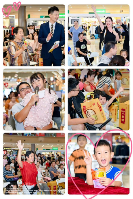 ▲现场观众积极参与，获得奖品。