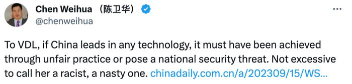 综合Politico报道