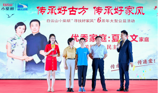 ▲夏慧文交流自己的心得体悟