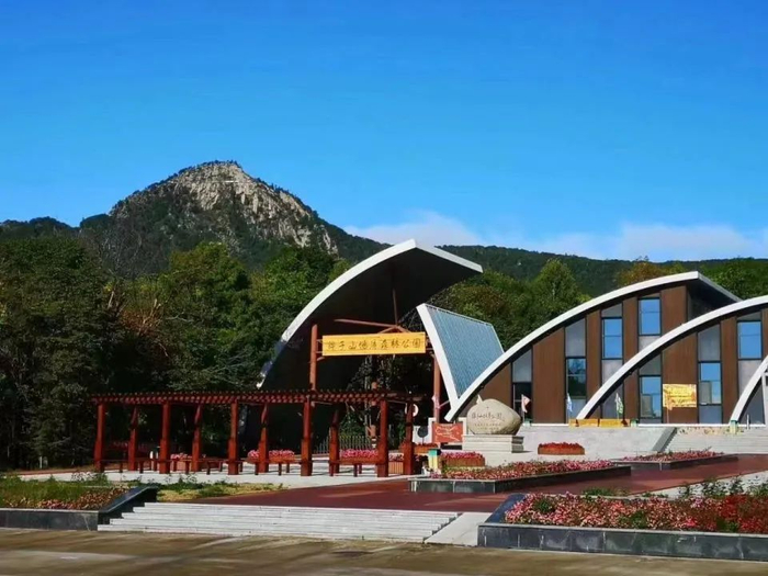 铧子山地质森林公园