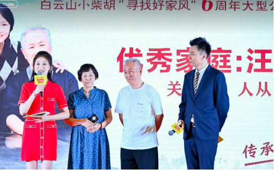 ▲汪海澄交流自己的心得体悟