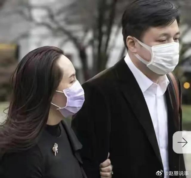 孟晚舟拥有两段婚姻和四个孩子……|刘晓棕|家庭|爱情|离婚|留学_新浪新闻