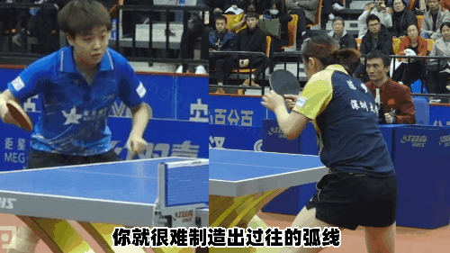 乒乓球反手生胶不仅防弧圈,还可用于拉弧圈,与反胶有何区别