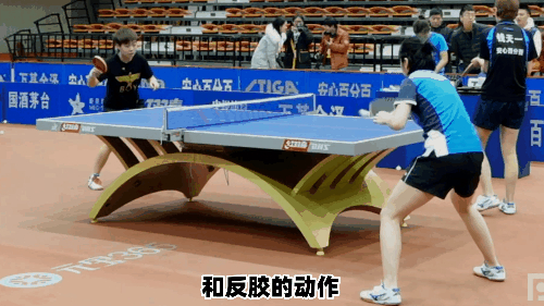 乒乓球反手生胶不仅防弧圈,还可用于拉弧圈,与反胶有何区别